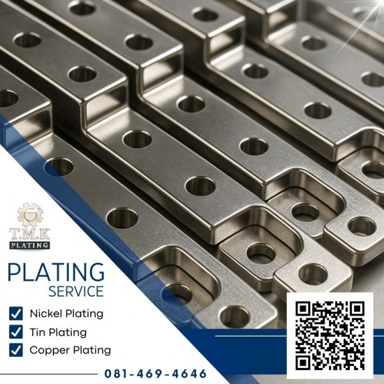 รับชุบดีบุก รับชุบดีบุก