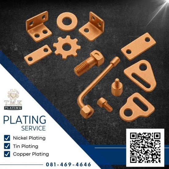 รับชุบทองแดงด้วยดีบุก