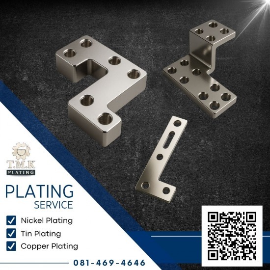 โรงชุบนิเกิล สมุทรปราการ - โรงชุบนิเกิล สมุทรปราการ - ที.เอ็ม.เค เพลทติ้ง